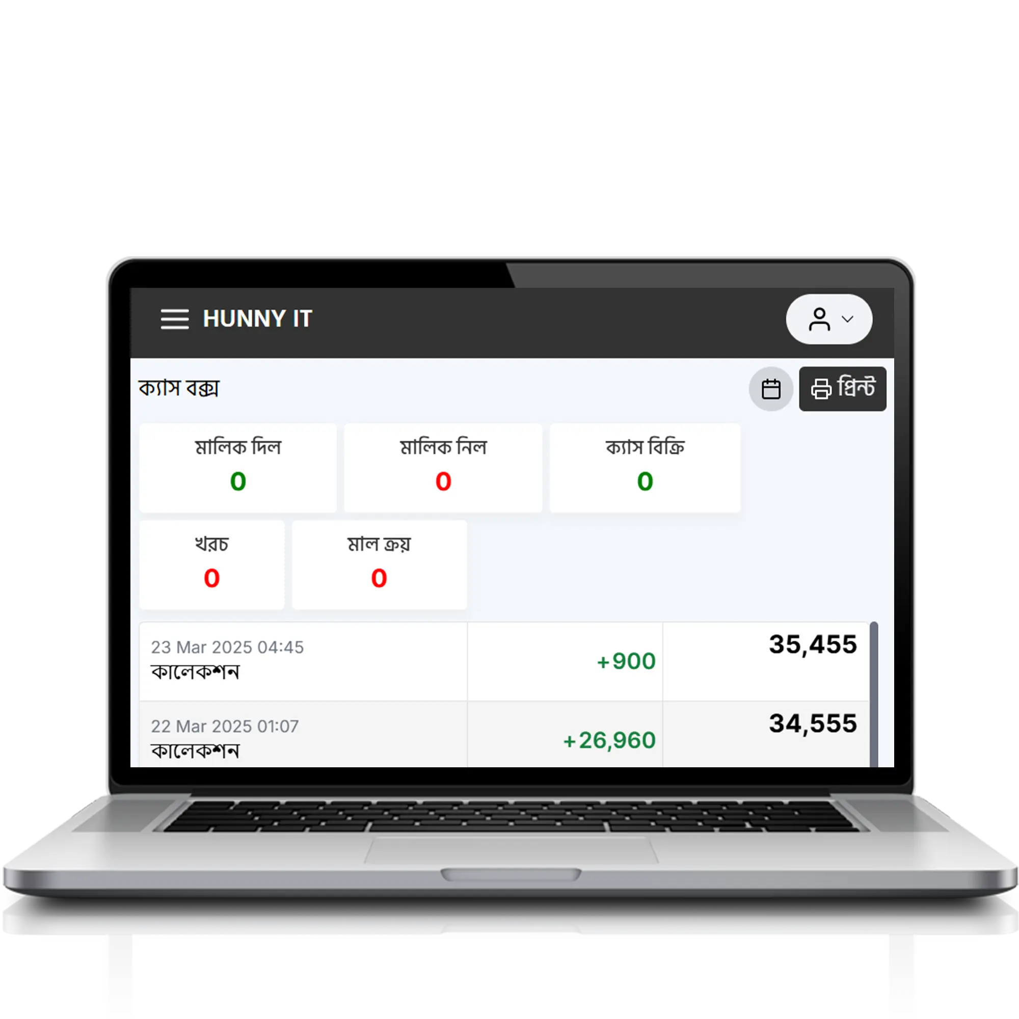 Web App Illustration